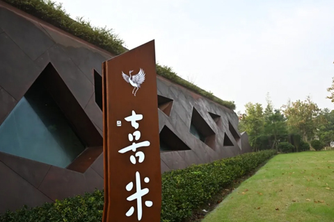 喜米鐵板燒 I 萬事吉祥，鴻運啟源！喜米世博園店（原盧森堡館）正式開業(yè)！