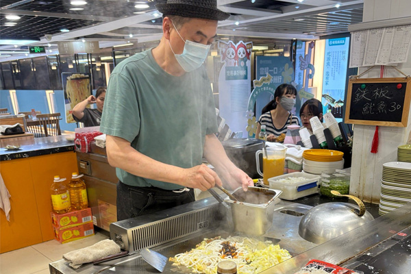 蘇州人民商場(chǎng)鐵板燒